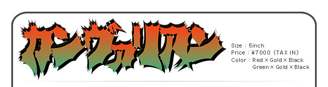 �J�����@���A��1��2��