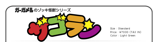 �U�S����