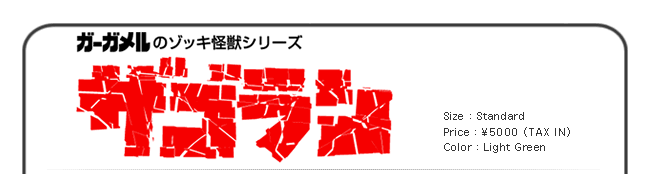 �U�S����